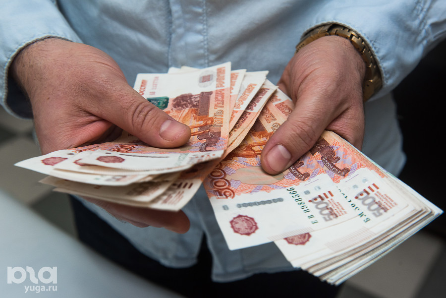 Уралсиб возглавил топ самых выгодных банков России для открытия вклада