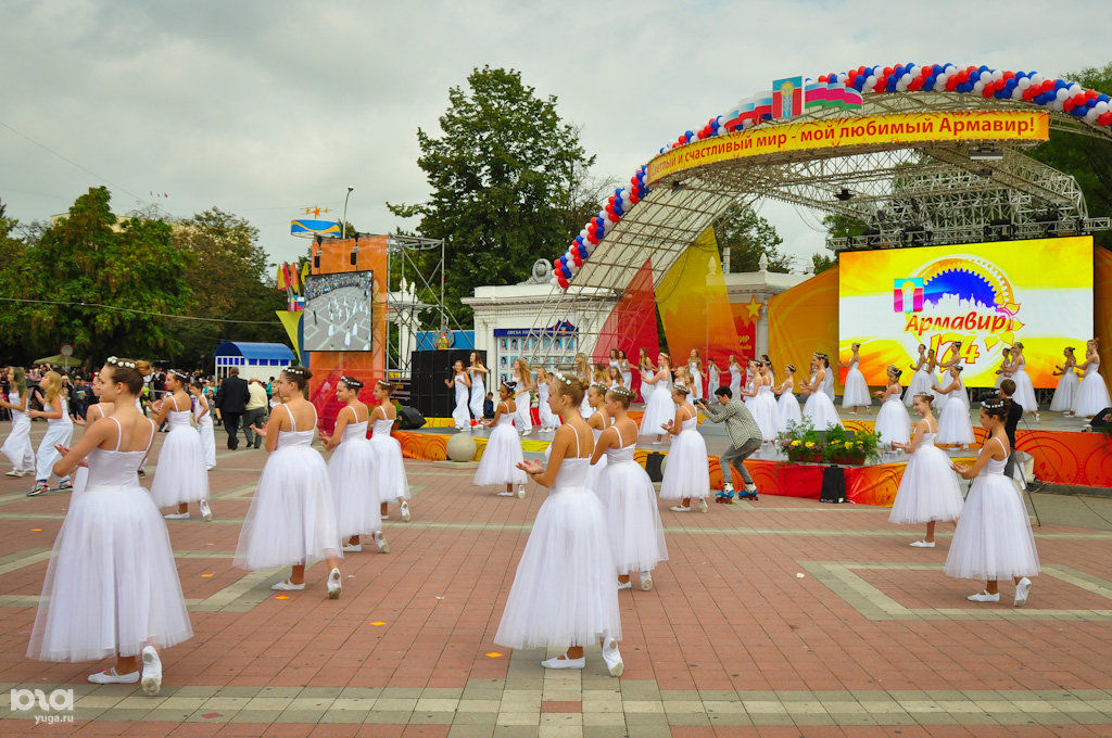 Картинки город армавир