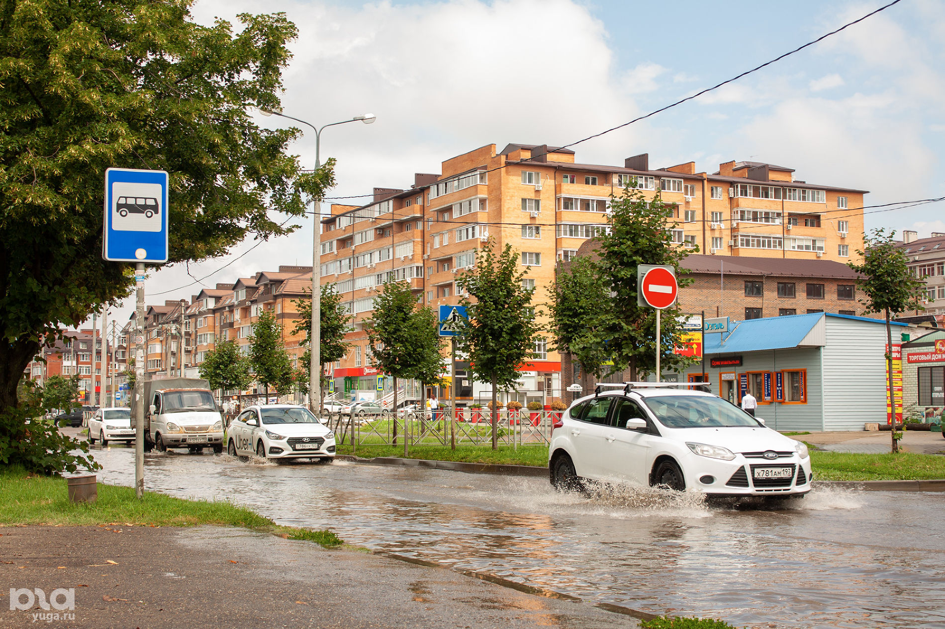 Улица Московская Краснодар после дождя
