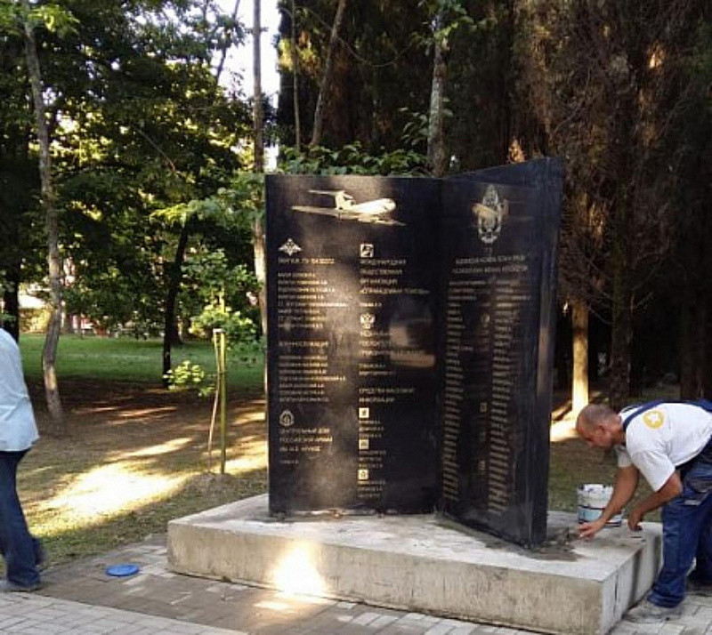 В Сочи на полгода раньше откроют стелу в память о погибших при крушении самолета Ту-154