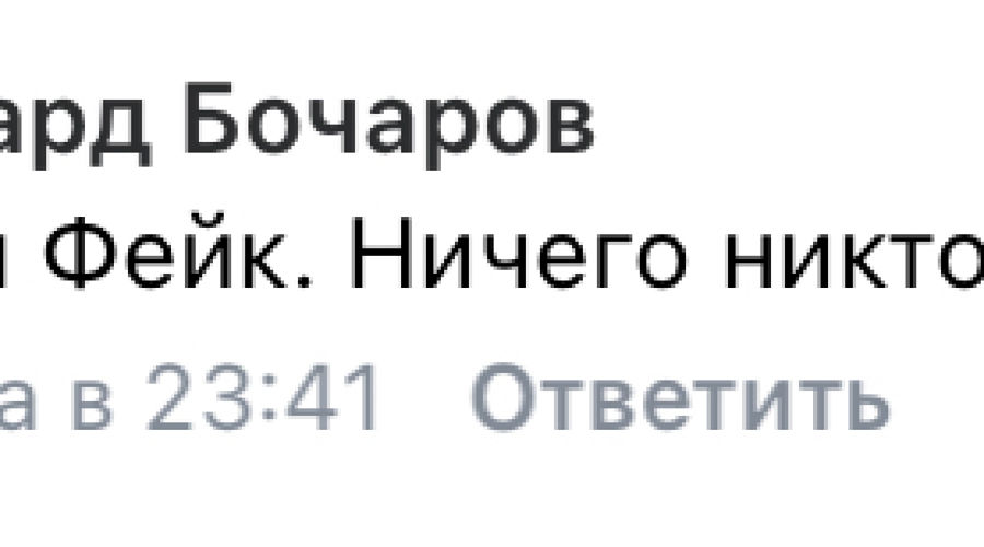 В Краснодарском крае нашли тело пропавшей девушки-аниматора —СМИ