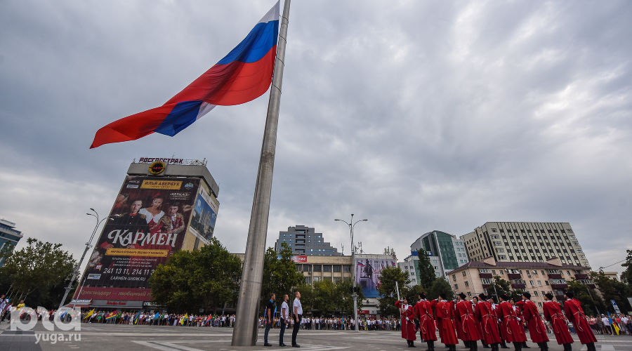 День государственного флага в Краснодаре  © Елена Синеок, ЮГА.ру