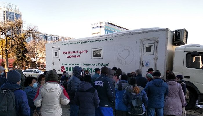 Очередь в мобильный пункт вакцинации © Фото Юга.ру