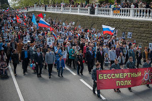 Акция "Бессмертный полк" в Сочи © Нина Зотина, ЮГА.ру