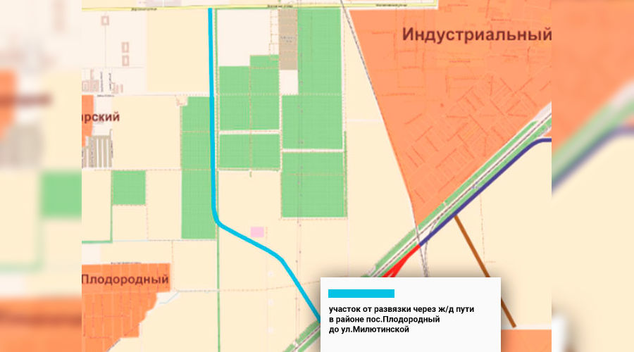 Муниципальное образование краснодар поселок. Проект дорог Краснодара. Проект строительства дорог в Краснодаре. Новая дорога Краснодар. Проекты автодорог Краснодара.