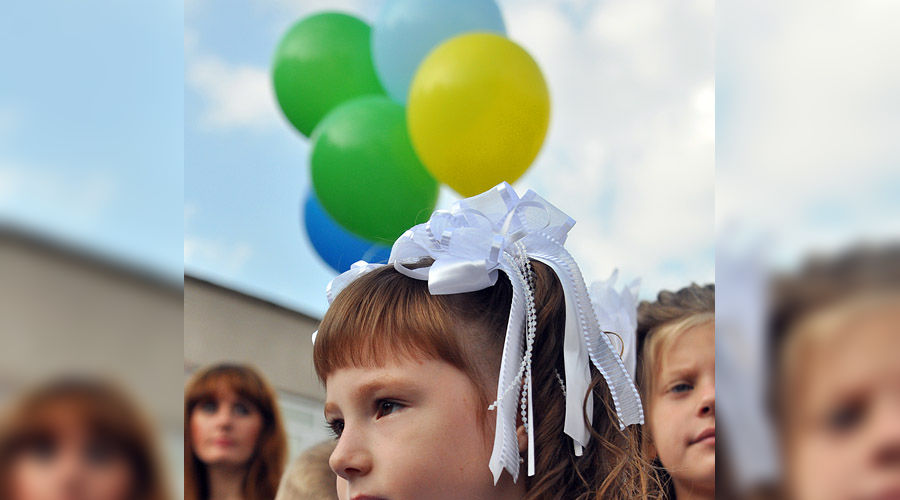 Краснодар школы отзывы родителей