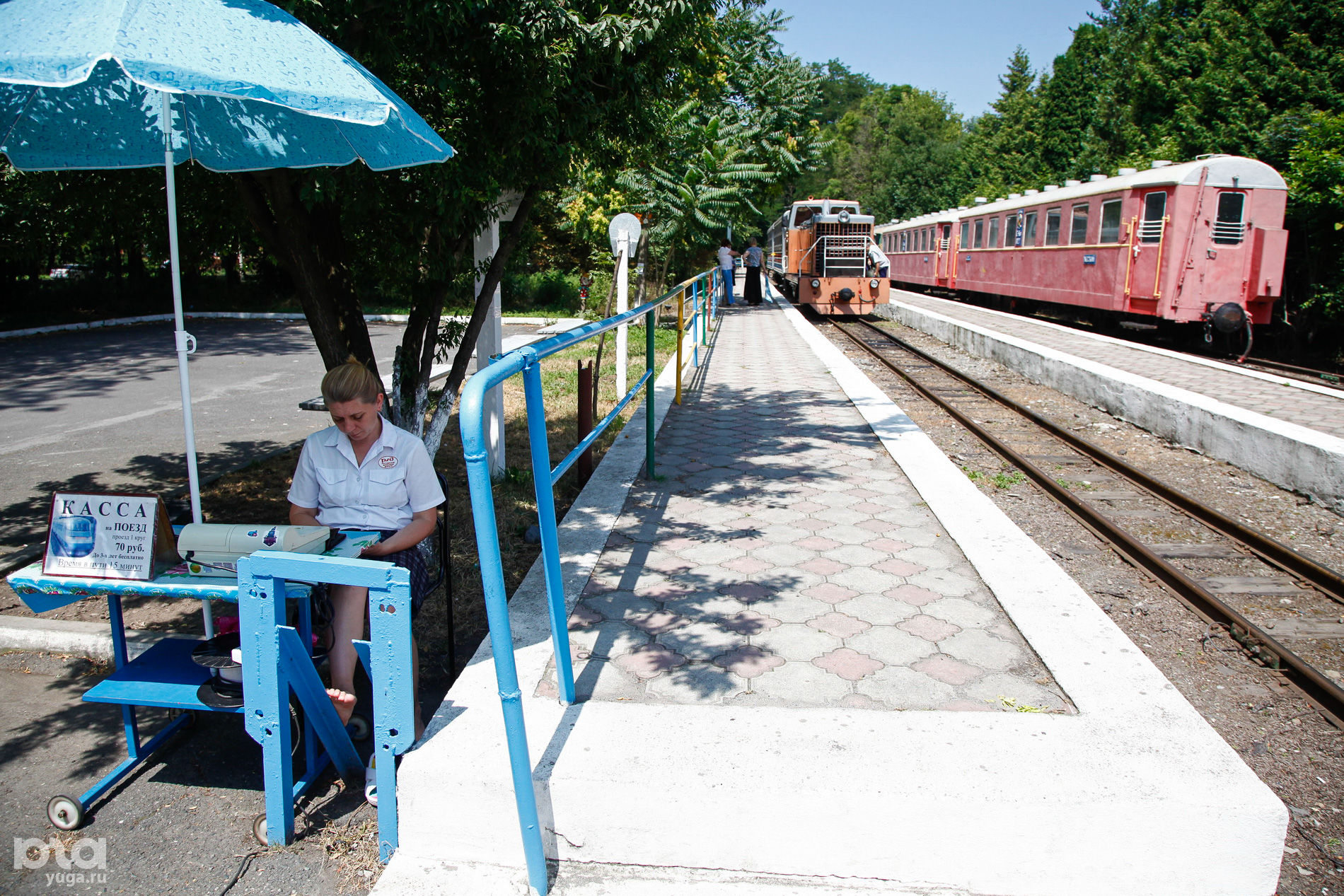 Владикавказский зоопарк