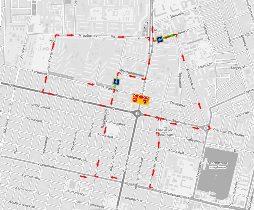 Дорожная карта краснодара с направлением движения
