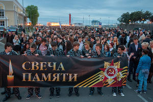 Акция "Свеча памяти" в Сочи © Нина Зотина, ЮГА.ру