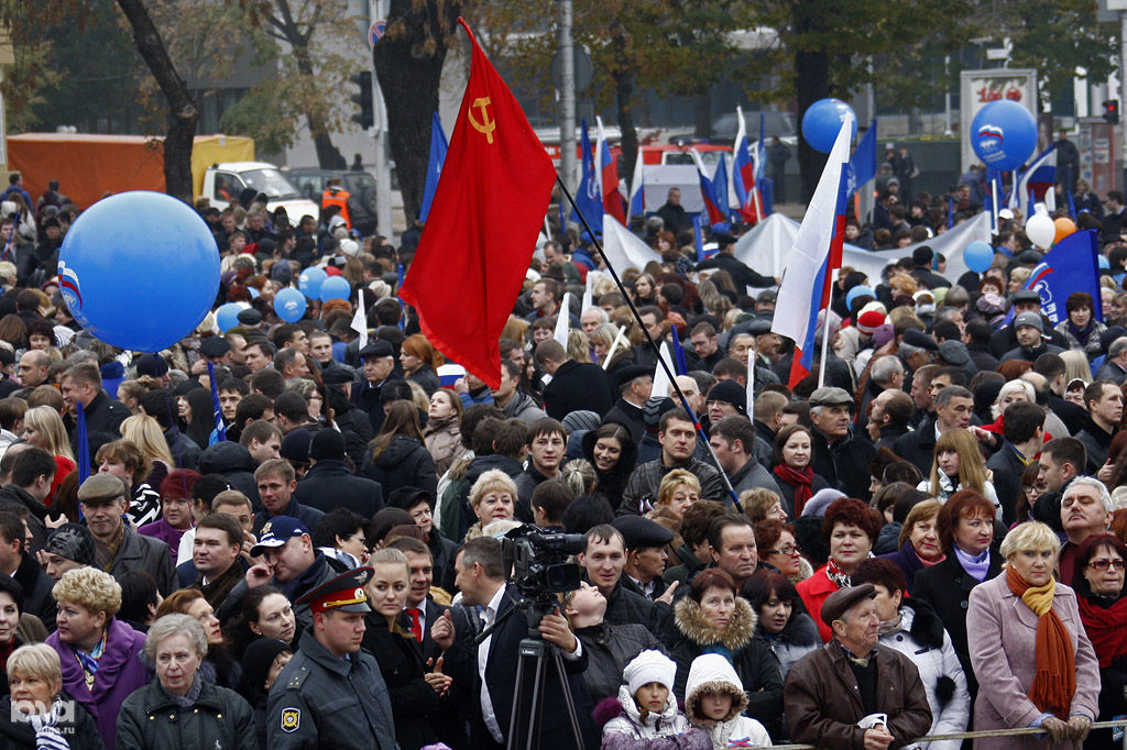 Краснодар 4 ноября 2023. Мтинги в день народного един. Демонстрация 4 ноября. Национальные митинги в России. День единства России Чечня.