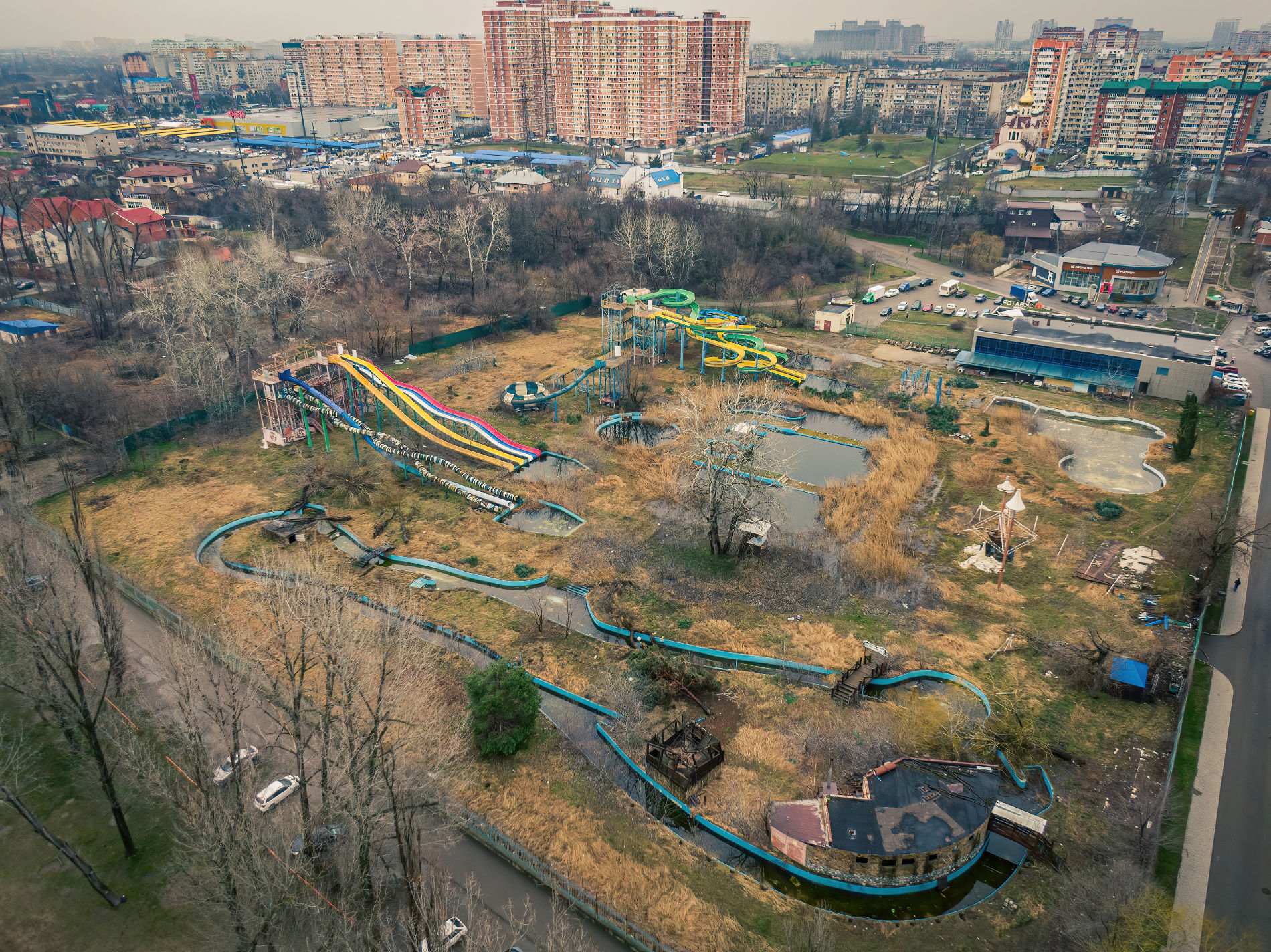 Аквапарк В Краснодаре Цены И Фото