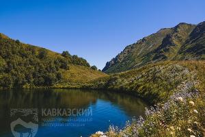 Озеро Малое (июль 2019) © Фото пресс-службы Кавказского заповедника