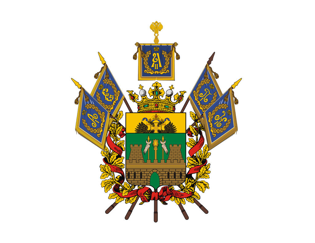 Герб и флаг краснодарского края фото