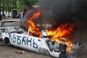 В Краснодаре прошли учения служб спасения © Влад Александров, ЮГА.ру