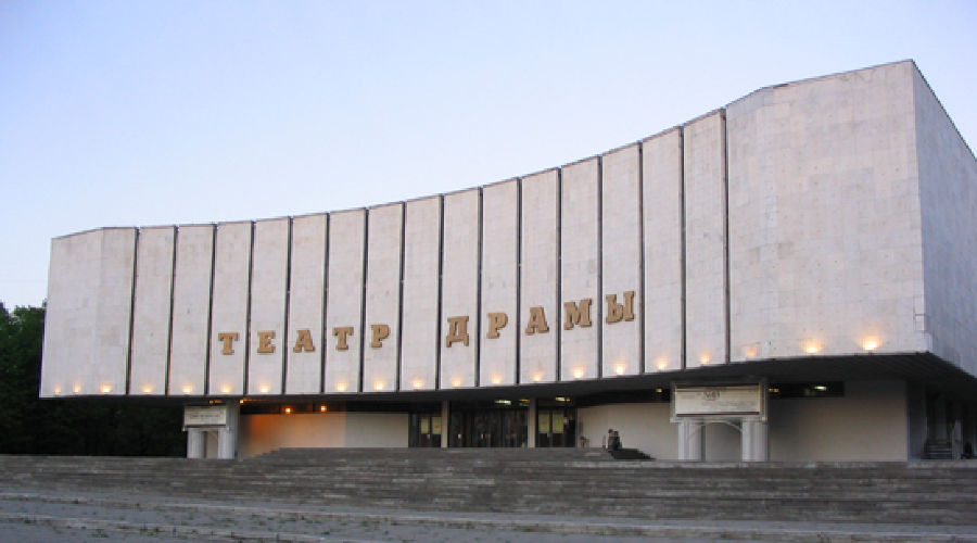 Фото зала драмтеатра краснодар