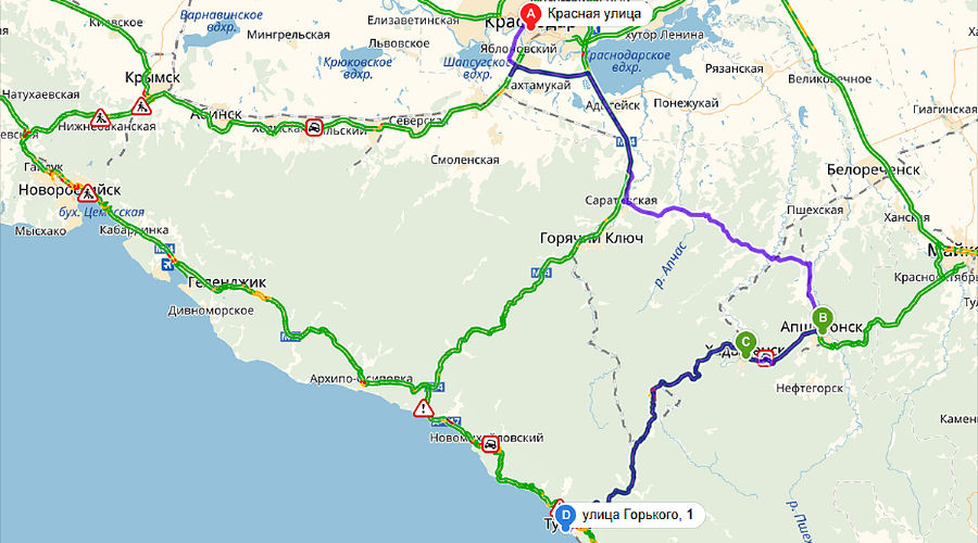 дорога Краснодар - Горячий Ключ : расстояние 60 км