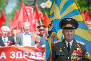 Коммунисты провели демонстрацию в Краснодаре © Елена Синеок, ЮГА.ру