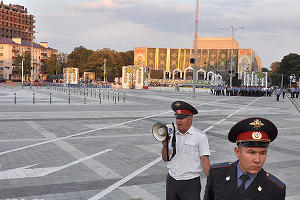 Отмена концерта и открытия фонтана в Краснодаре © Елена Синеок. ЮГА.ру