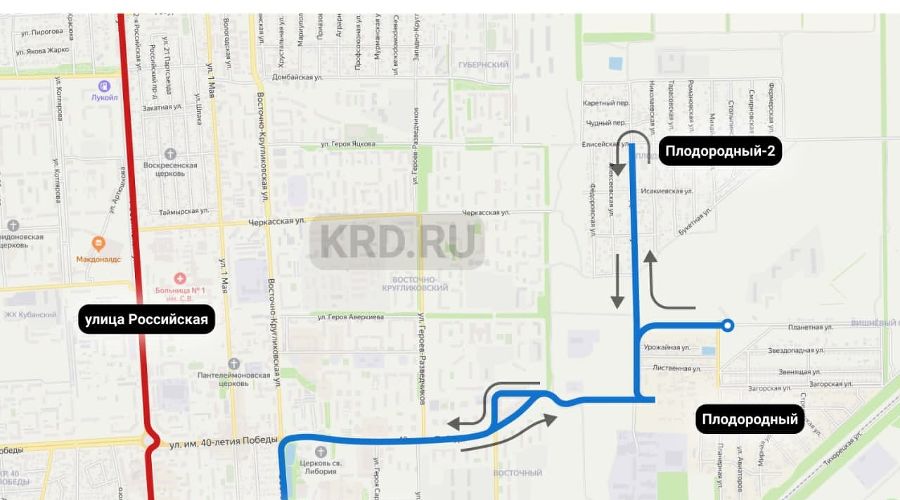 Краснодар - Расписание автобусов 2024 на 