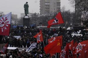 Митинг в Москве за честные выборы 5 марта © Сергей Карпов. ЮГА.ру