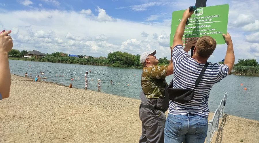 «Больше нам море не нужно»: показываем оборудованный Комсомольский пляж в 35 км от Краснодара