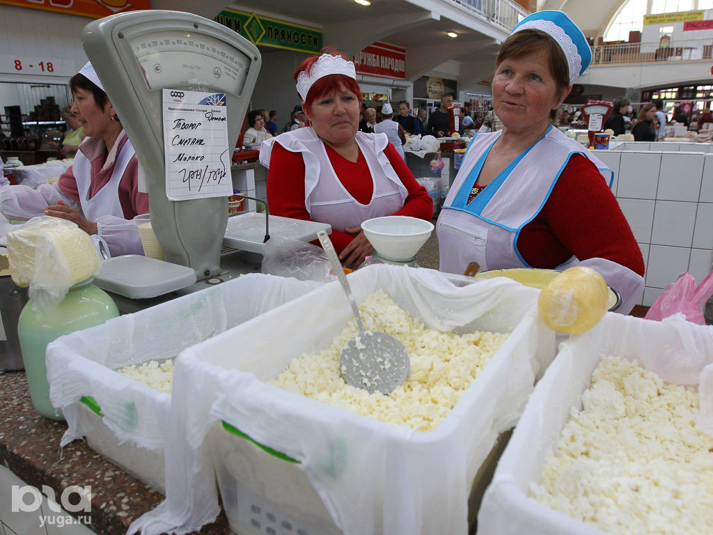 Севастополь Где Купить Продукты