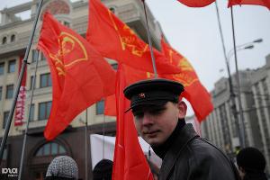 Митинг КПРФ в поддержку Геннадия Зюганова в Москве © Елена Синеок. ЮГА.ру