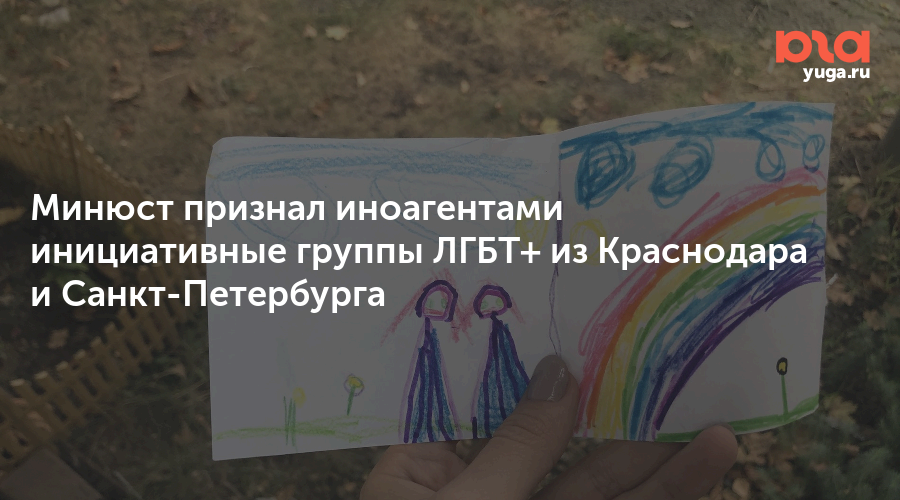 12 троллейбусов с автономным ходом для Краснодара произведет завод «Транс-Альфа» г. Вологда