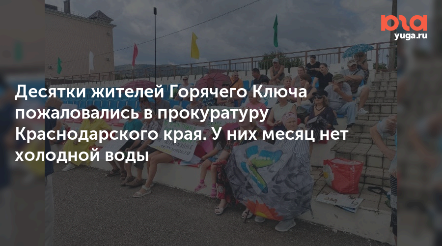 Проститутка Каневской Краснодарского Края