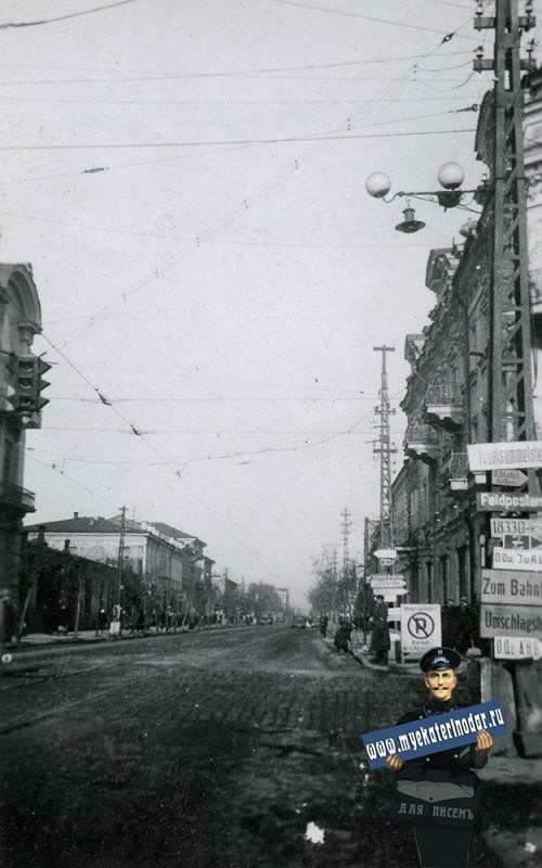 Оккупация краснодара. Краснодар ул красная 1942 оккупация. Краснодар в 1941 году красная улица. Краснодар 1943 год. Краснодар в оккупации в годы ВОВ.