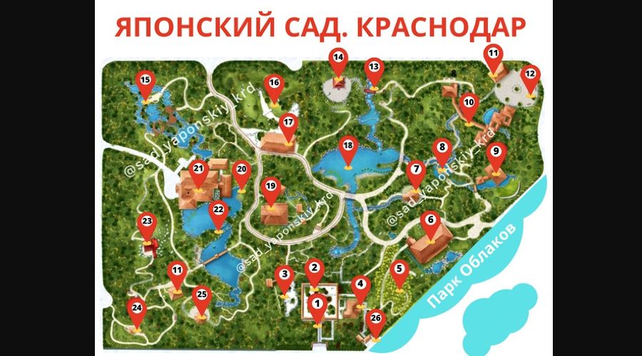 Микрорайон Панорама в Краснодаре на карте, фото, описание и улицы