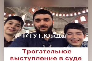  © Скриншот страницы Хабиба Нурмагомедова, www.instagram.com/khabib_nurmagomedov