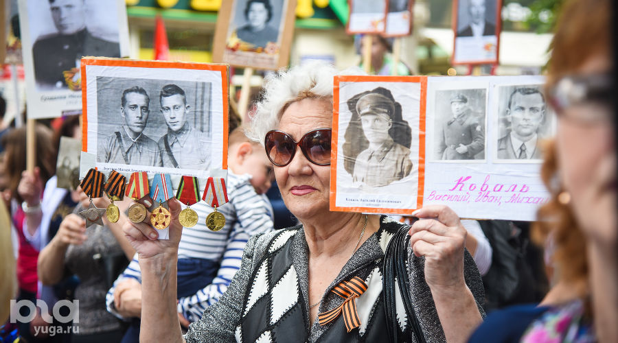 Акция "Бессмертный полк" в Краснодаре © Елена Синеок, ЮГА.ру