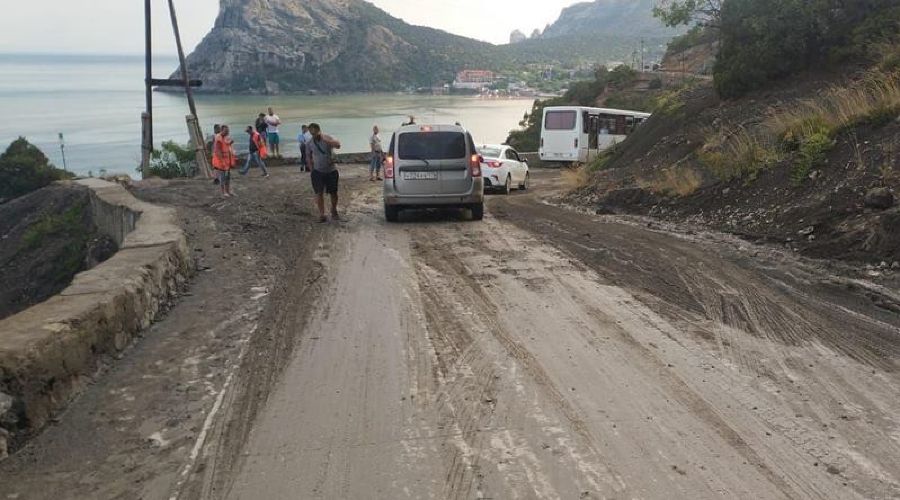 Серпантин Судак Алушта