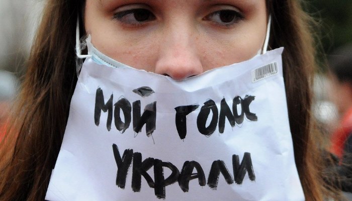 Митинг «За честные выборы» 24 декабря 2011 года в Краснодаре  © Фото Елены Синеок, Юга.ру