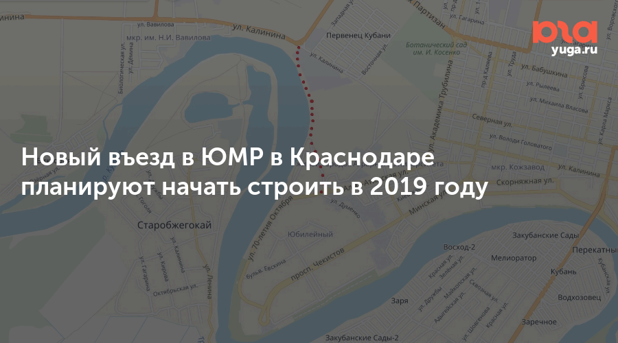 Карта юбилейного микрорайона в краснодаре