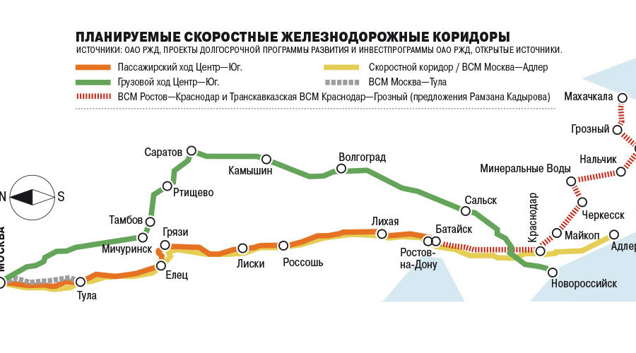 Карта краснодар грозный