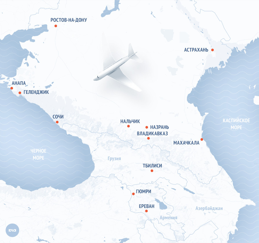 Ростов махачкала. Астрахань-Ростов на Дону. Астрахань Махачкала карта. Гюмри Тбилиси самолет. Анапа Геленджик Сочи Ростов.