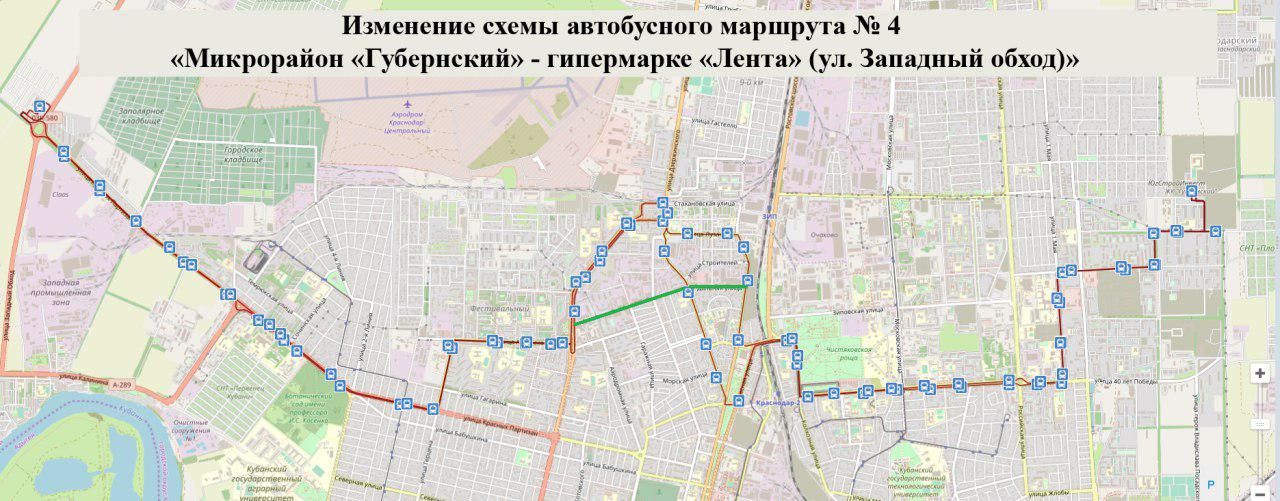 75 маршрут краснодар схема