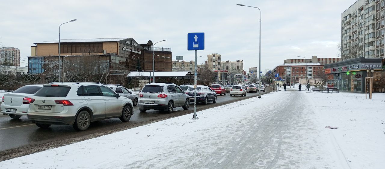 В краснодаре на неделю