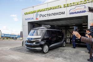 Презентация беспилотного электробуса в «Сколково» © Фото пресс-службы «Ростелекома»