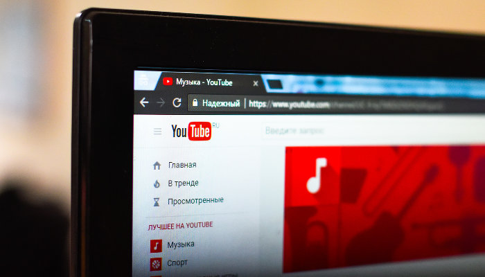 YouTube замедлился или перестал работать совсем у части россиян, при этом число пользователей растет