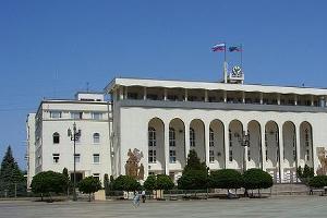 Дом правительства Республики Дагестан © Фото пресс-службы правительства Дагестана