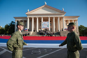 День города в Сочи © Нина Зотина, ЮГА.ру