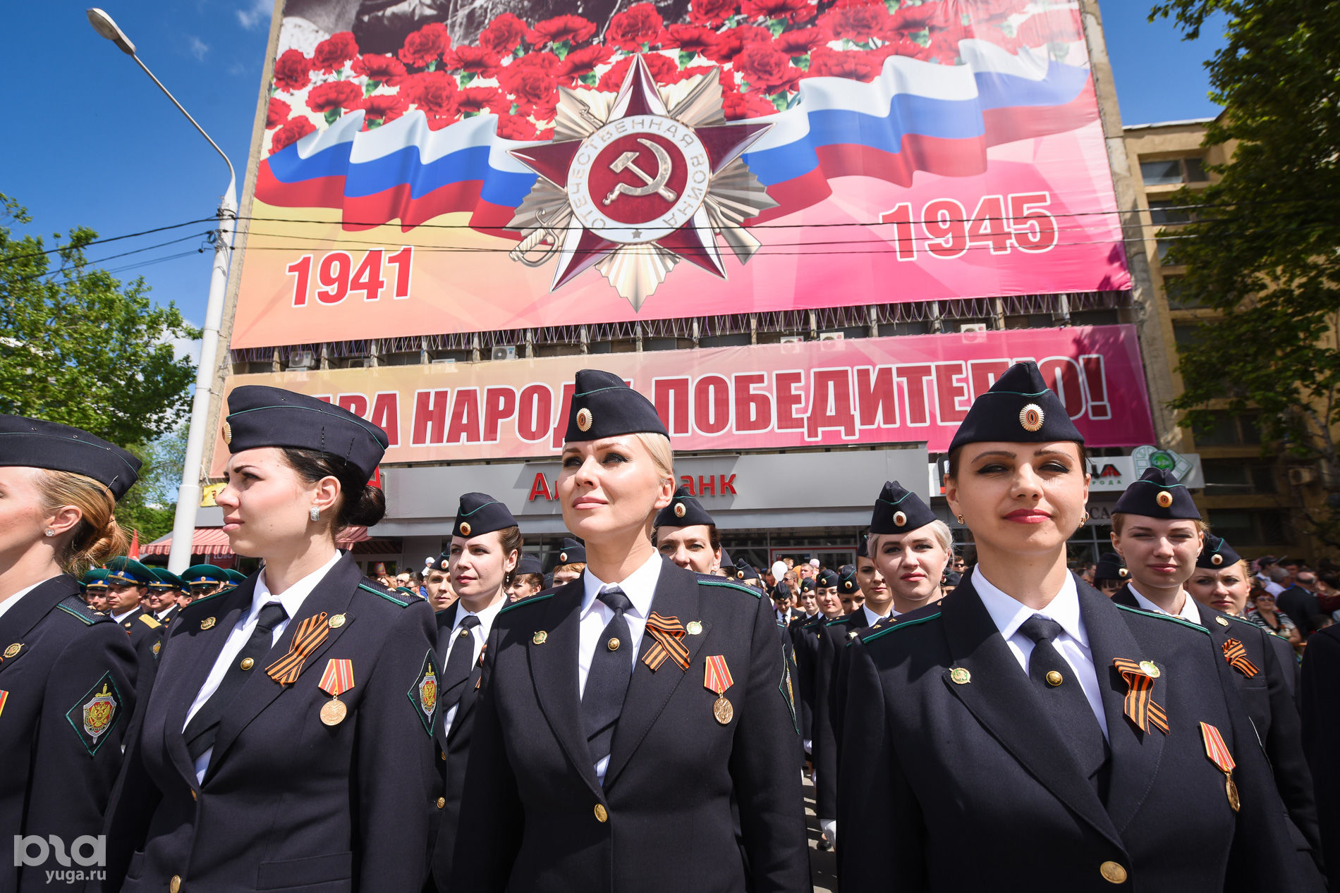 Победа краснодарская. Картинки праздника день Победы в Краснодаре. Невинномысск 9 мая, парад в честь дня Победы.. 9 Мая красная площадь Краснодар. Красивые фото с 9 мая Краснодар.